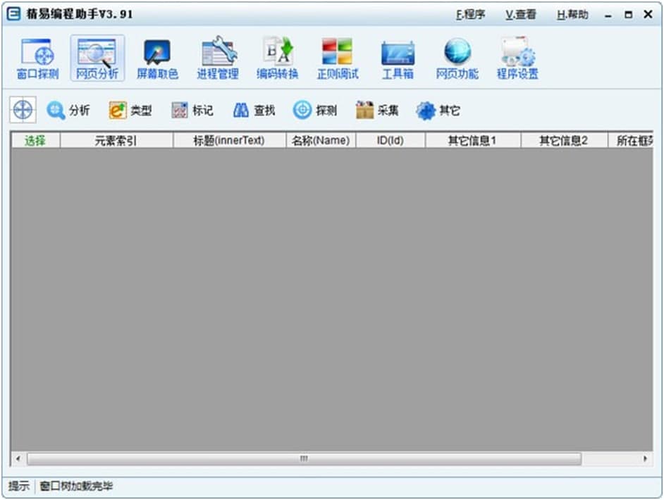 ���׾������ֹ��ܽ�B