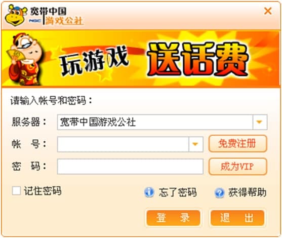 �����Ї��Α����Α��B