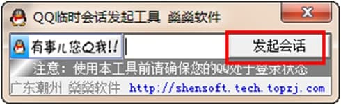 �R�r��Ԓ����ʹ�÷���