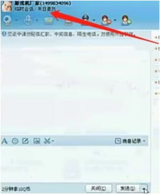 �R�r��Ԓ����ʹ�÷���