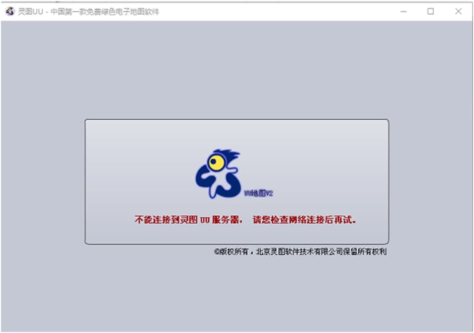 �`�Duu����(j��)���°淽��