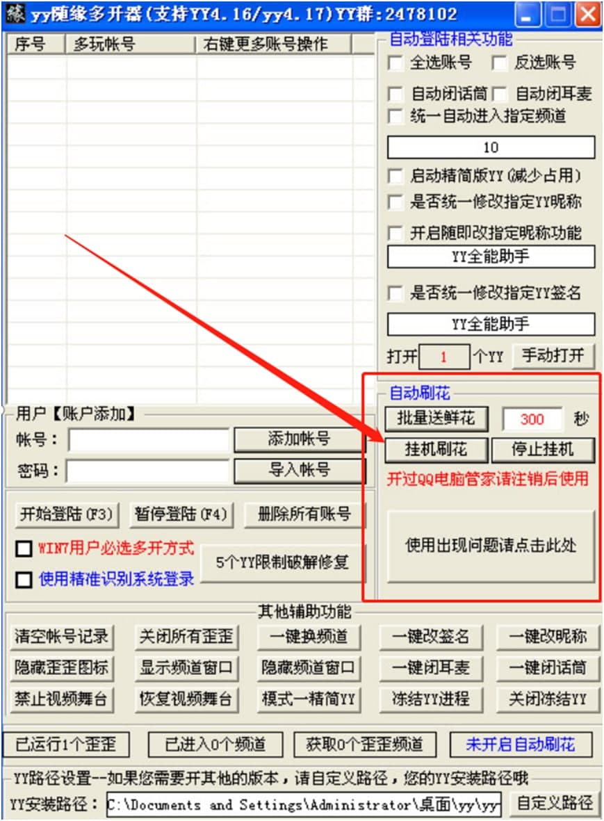 �S�����_����yy���_����ʹ���f��