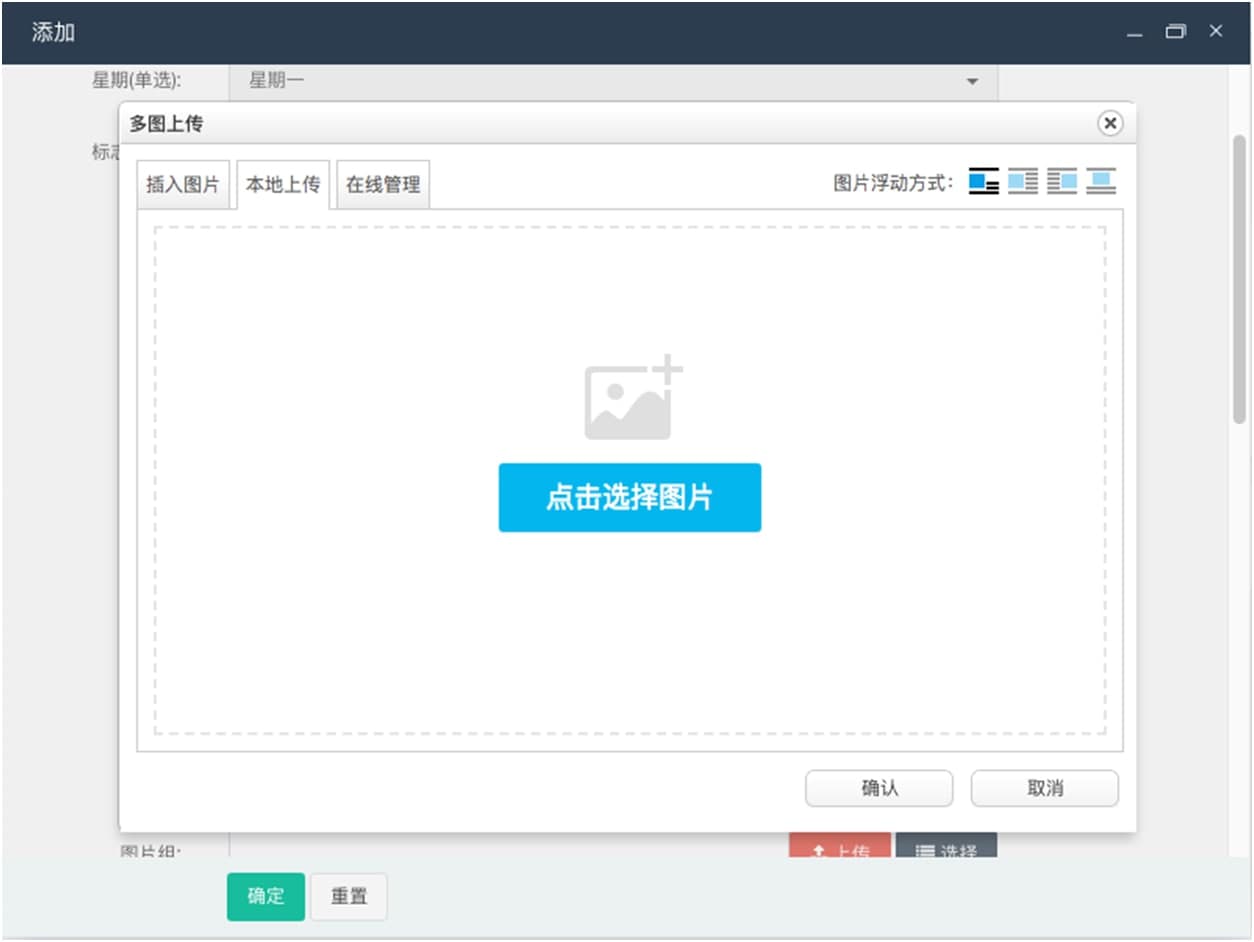 ueditorʹ���f��