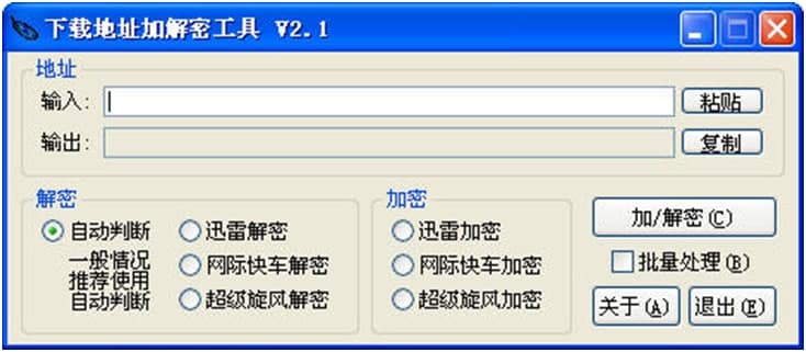 ���d��ַ�ӽ��ܹ���ʹ���f��