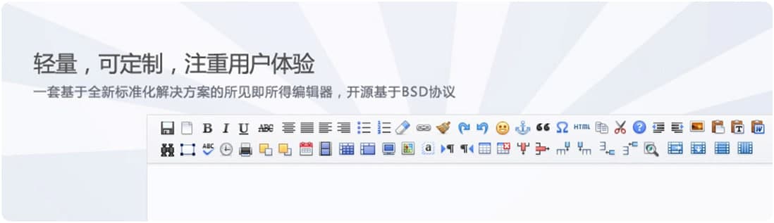 ueditorʹ���f��