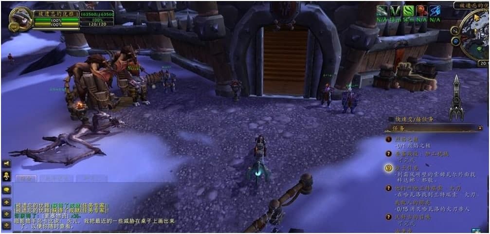 wow���_�O��·���̳�