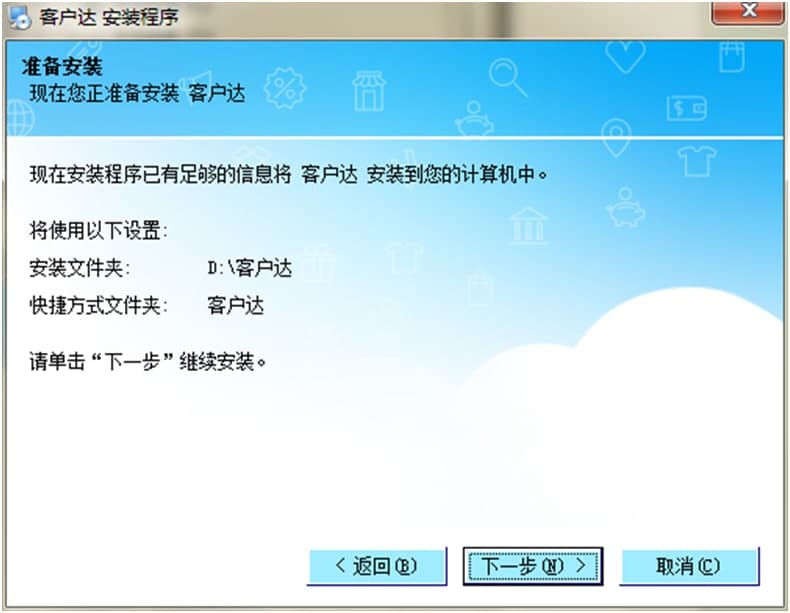 �͑��_�_�����ֹ������c�Ͱ��b�̌W