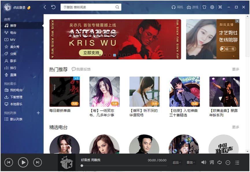 ��������2019�ٷ����dʹ�ý̌W