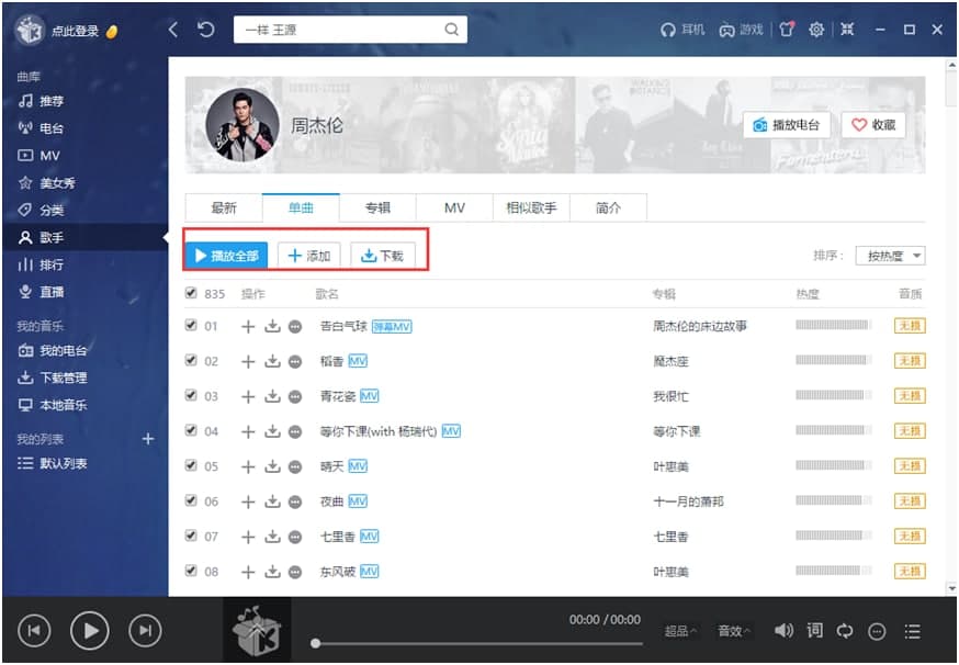 ��������2019�ٷ����dʹ�ý̌W