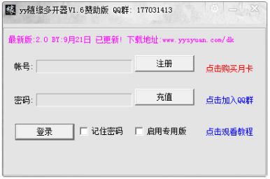 yy�S�����_��ܛ������͹�����ɫ��B