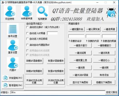 yy�S�����_��ܛ������͹�����ɫ��B