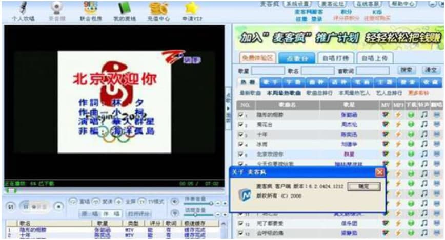 ���ͯ��ٷ����d����ʹ�ý̌W