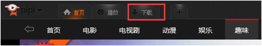 ƤƤ�������ٷ����dʹ�ó�Ҋ(ji��n)��(w��n)�}���