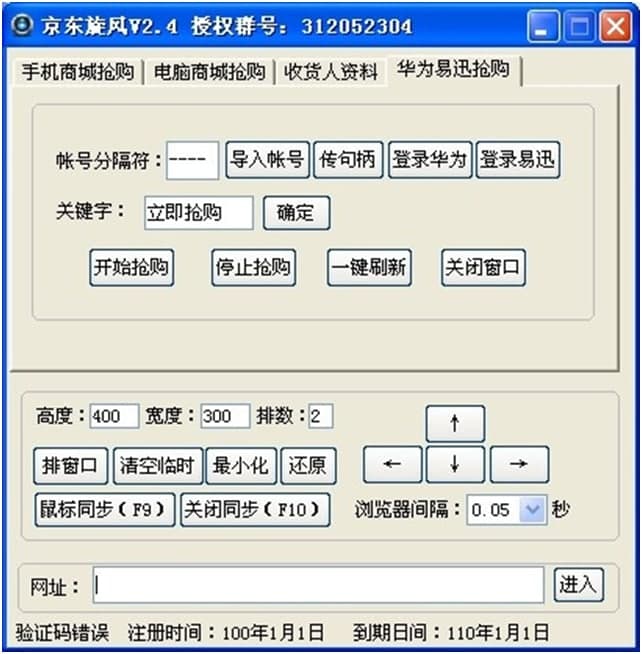 ���|�뚢��ܛ����(ji��n)���Լ�������ɫ