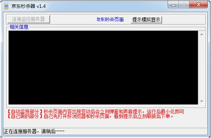 ���|�뚢��ܛ����(ji��n)���Լ�������ɫ