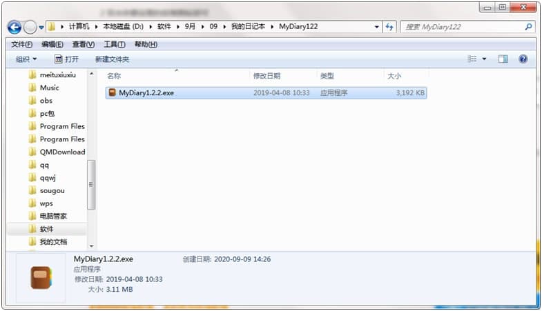 �ҵ���ӛ���ٷ����dԔ���B