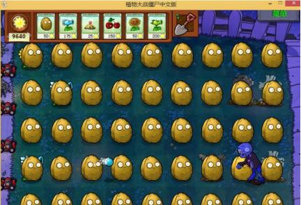 ֲ����(zh��n)��ʬ�o��ꖹ��޸���ܛ������Ͱ��b�̳�