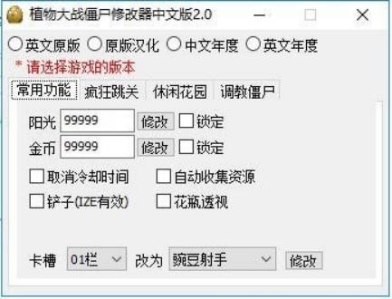 ֲ����(zh��n)��ʬ�o��ꖹ��޸���ܛ������Ͱ��b�̳�