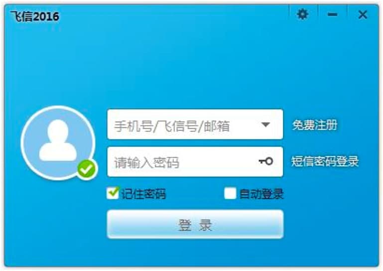 �w����X����A������ɫԔ����B�����M���d