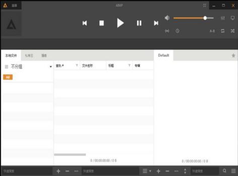 AIMP�������ٷ����d