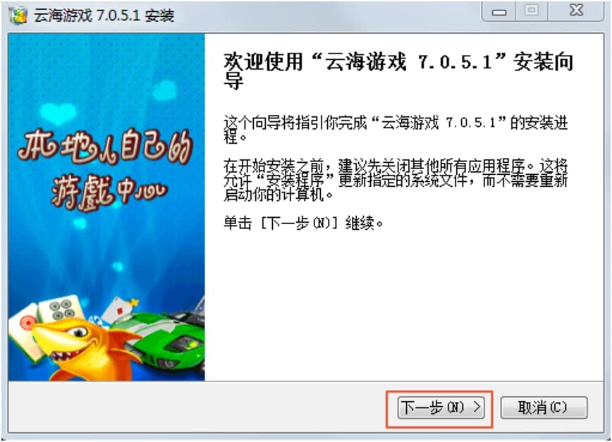 �ƺ��Α��d��X�����f�����~̖ע�Խ�B