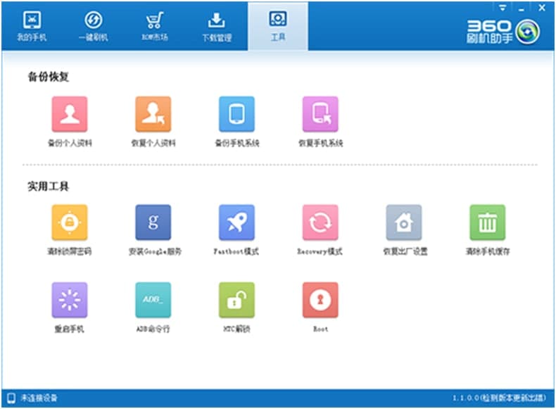 360�֙Cˢ�Cʹ�ü���