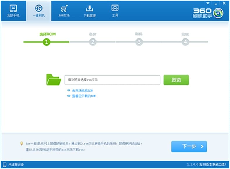 360�֙Cˢ�Cʹ�ü���