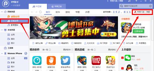 pp��׿�֙C����ܛ������͹�����ɫ��B