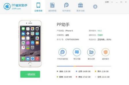 pp��׿�֙C����ܛ������͹�����ɫ��B