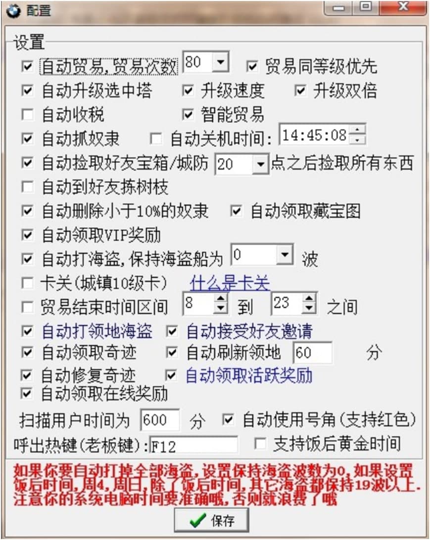 qq�҈@���l����칦�ܼ��Α��B