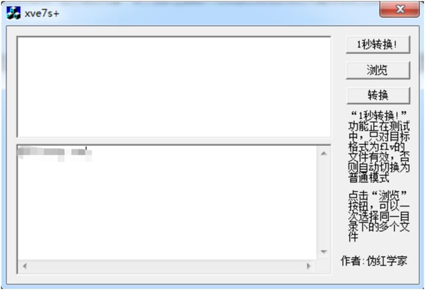 xv��ʽ�D�Q��Ѹ�׿��� XV ҕ�l�ļ��D�Qܛ����ʹ�ý�B