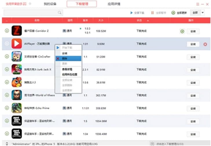 �����O�������W���ޏͽ̳�