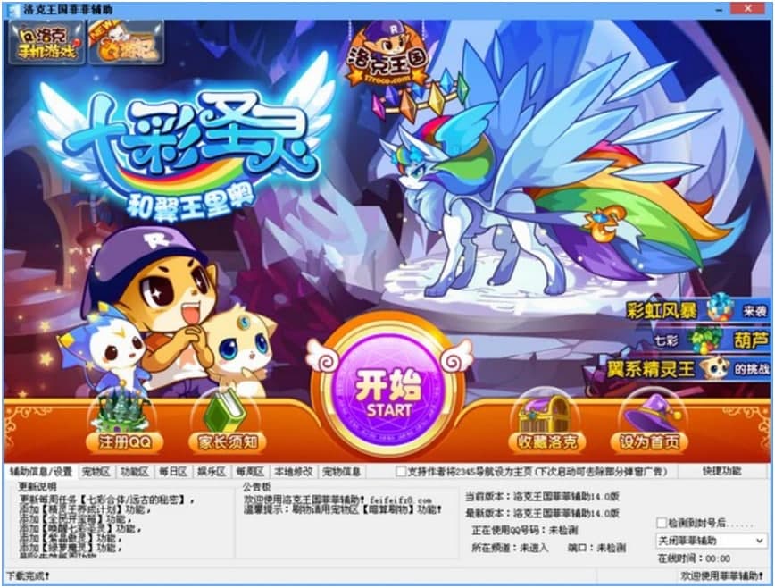 ��������Ʒ��o�����ܽ�B