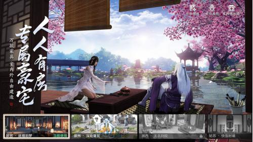 �������µ�ܛ���������ɫ��B