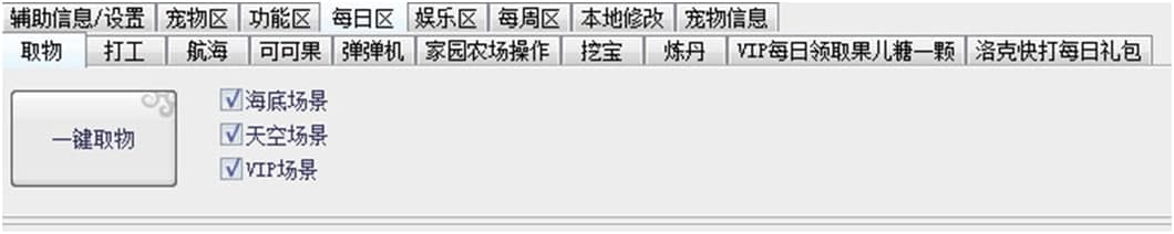 ��������Ʒ��o�����ܽ�B