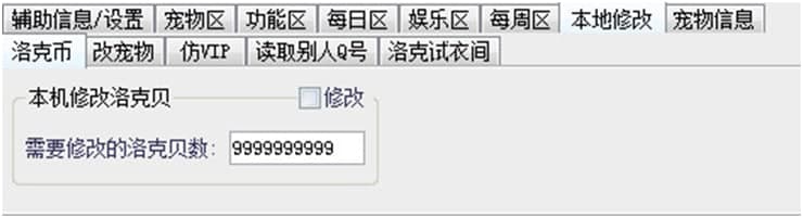 ��������Ʒ��o�����ܽ�B