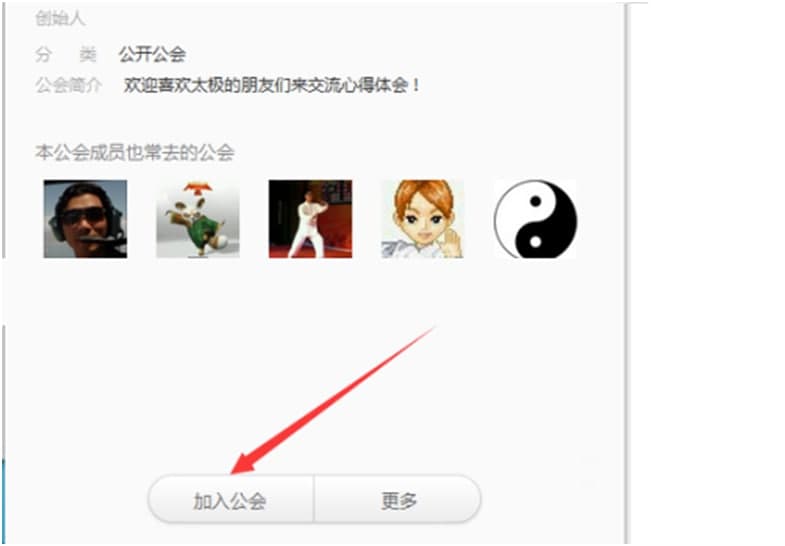 ���ľW(w��ng)퓰����dʹ�ý̳�