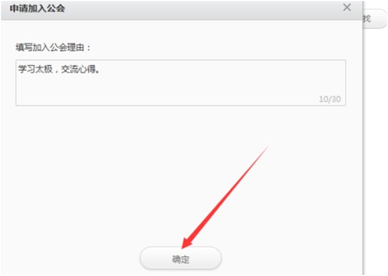 ���ľW(w��ng)퓰����dʹ�ý̳�
