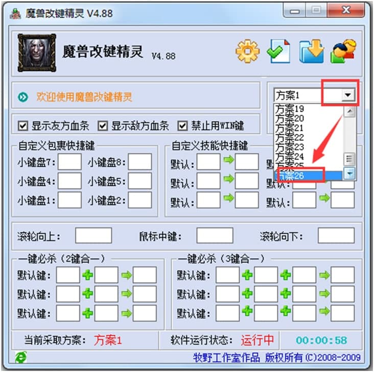 ħ�F���Iʹ��Ԕ���̳�