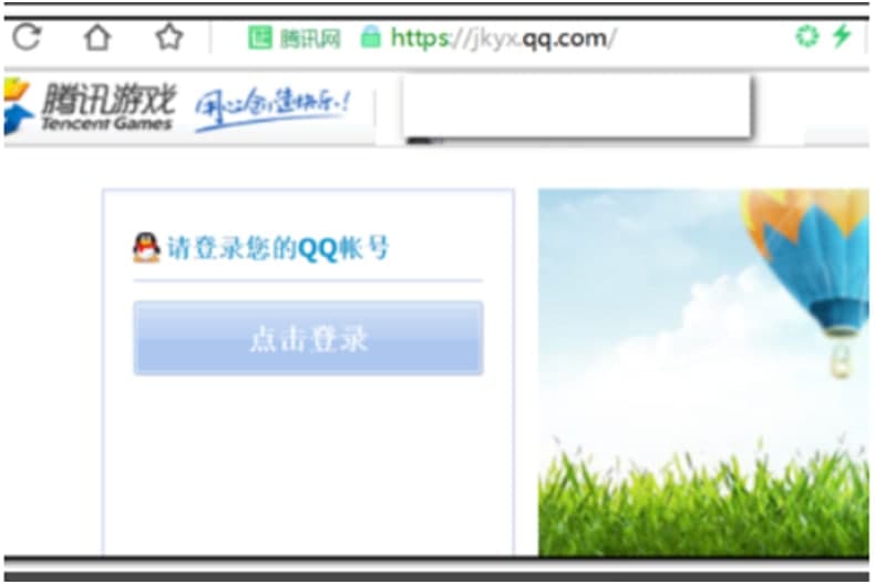 Ӣ���˷����Խ���̳�