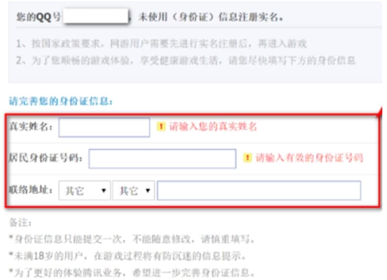 Ӣ���˷����Խ���̳�