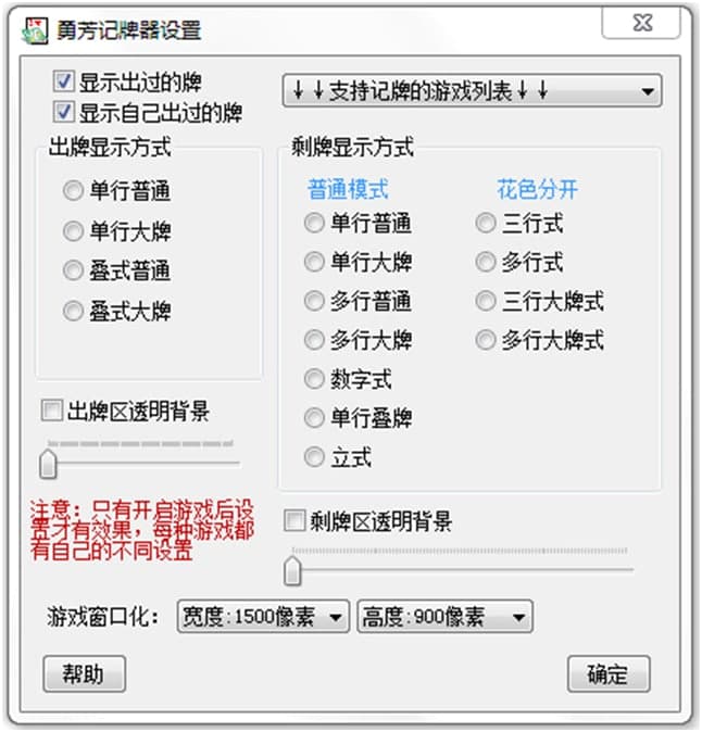 �·�ӛ�������ܽ�B