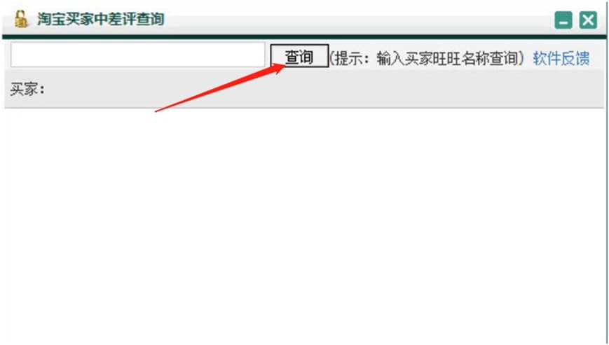 �в��u��ԃ���Ԍ��I���в��u��ԃ���ߣ�ʹ�÷���
