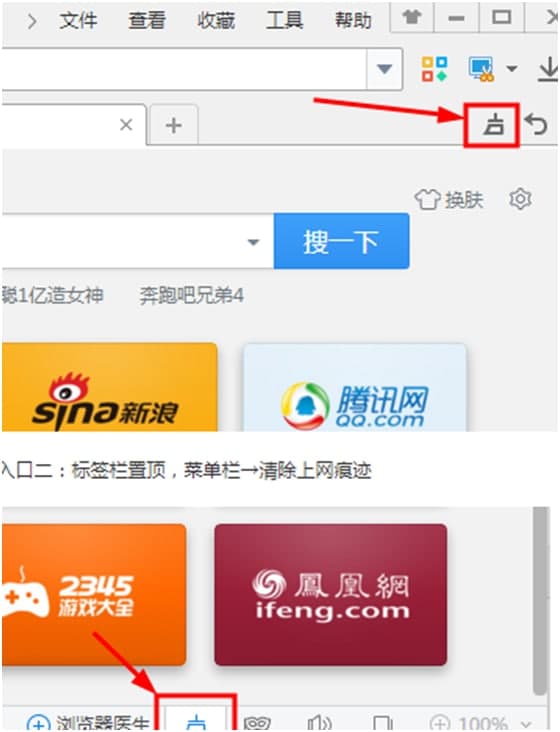 2345���ٞg�[���ٷ����d��Ҋ���}���