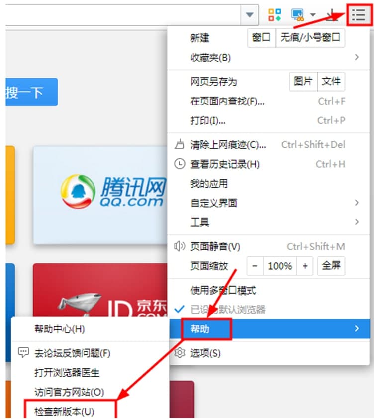 2345���ٞg�[���ٷ����d��Ҋ���}���