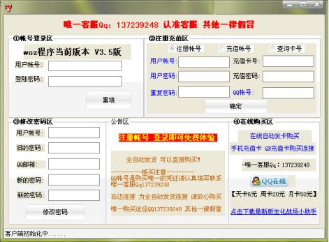 ������������ܛ������͹��ܽ�B