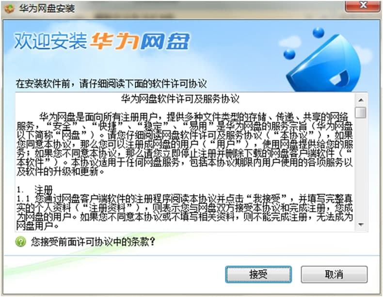 �A��W(w��ng)�P��X��ٷ����dԔ���B