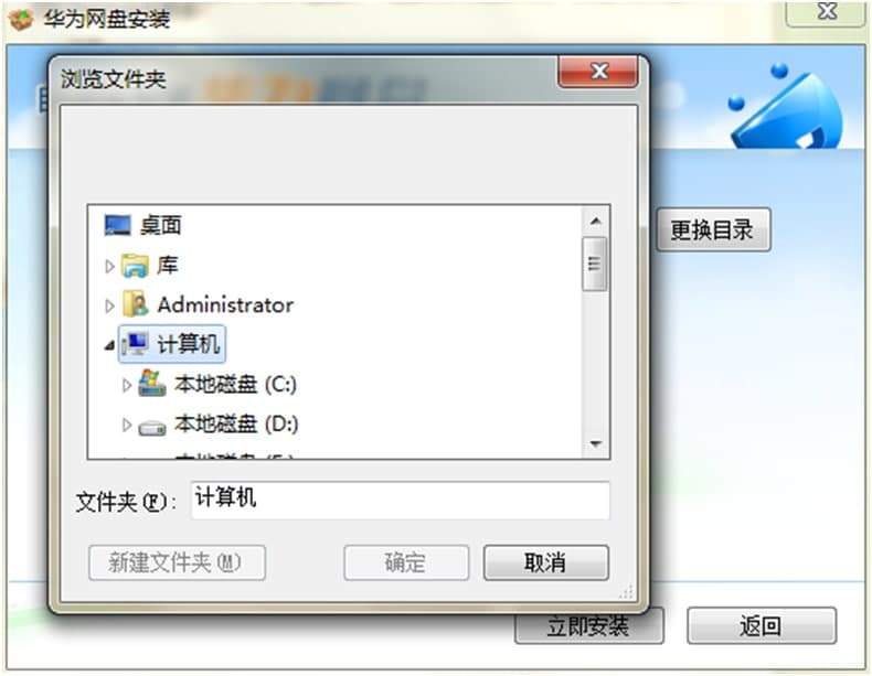 �A��W(w��ng)�P��X��ٷ����dԔ���B