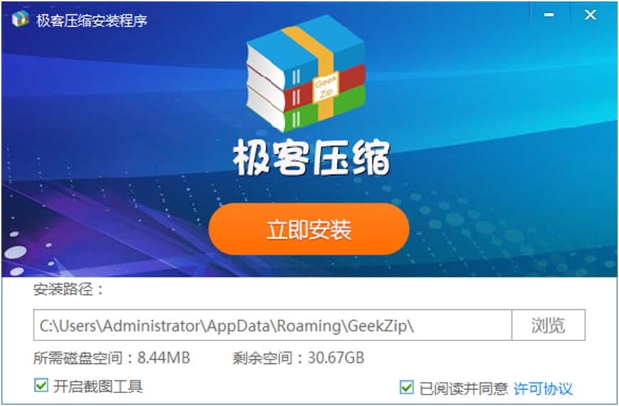 �O�͉��s�������c�Ͱ��b�̌W