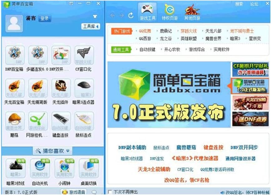 ���ΰٌ���ٷ����dʹ�ó�Ҋ���}���